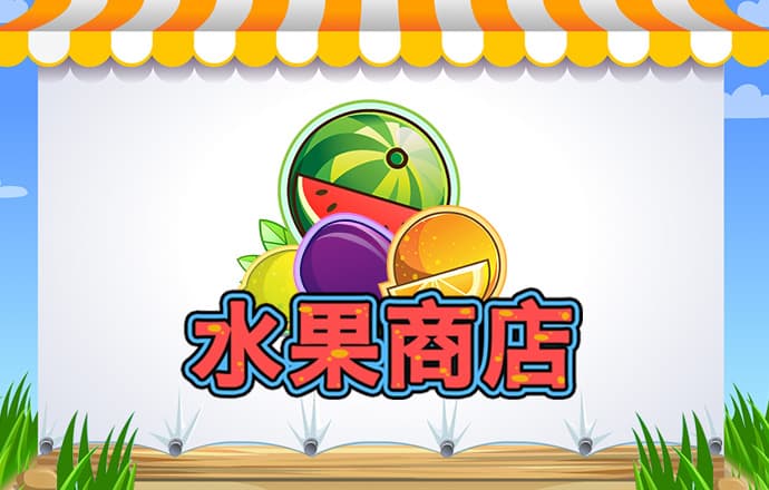 司徒哲奇